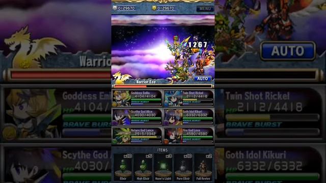 [Brave Frontier] Brave frontier trying out this