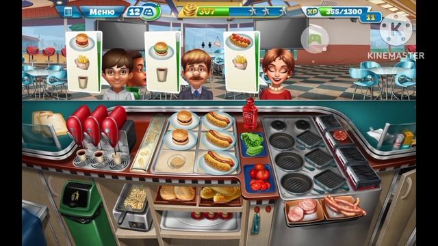 Я СНИМАЮ НОВУЮ ИГРУ ПОД НАЗВАНИЕМ "КУХОННАЯ ЛИХОРАДКА", ОБЗОР НА АКК смотреть онлайн