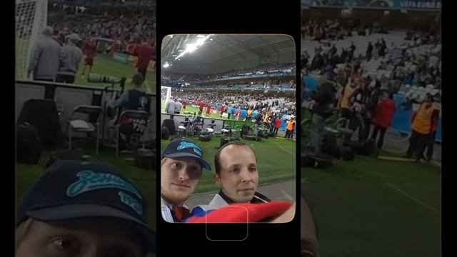 ЕВРО-2016 Выезд за сборную России 06/2016