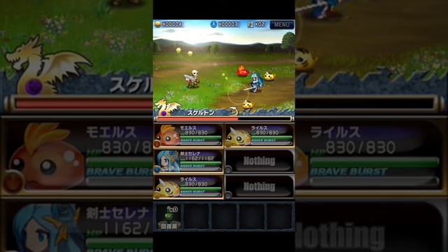 Brave Frontier Japan Ep.1: Tutorial + First Summon смотреть онлайн