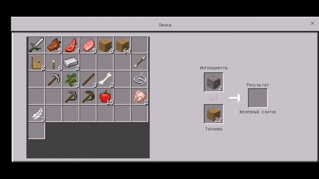 ВЫЖИВАНИЕ + HORDERI? ПОСТРОИЛИ ДОМ В МАЙНКРАФТЕ. ВЫЖИВАНИЕ #2 смотреть онлайн