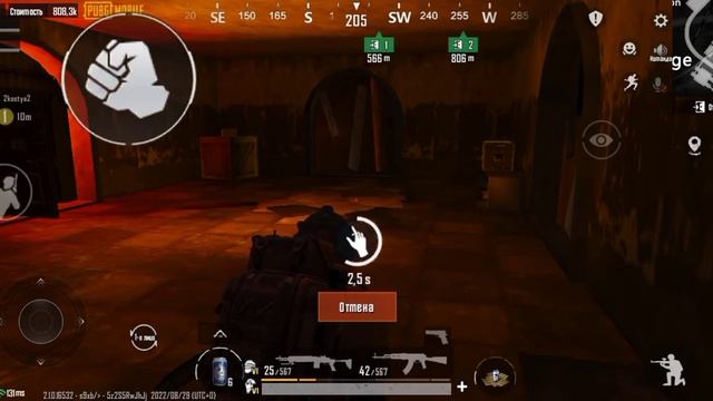 Открытие на 3 карте с другом чорную дверь смотреть онлайн