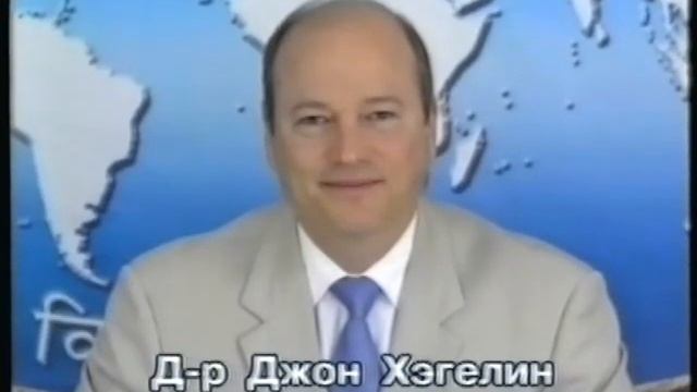 Пресс-конференция Махариши 2004.03.17 смотреть онлайн