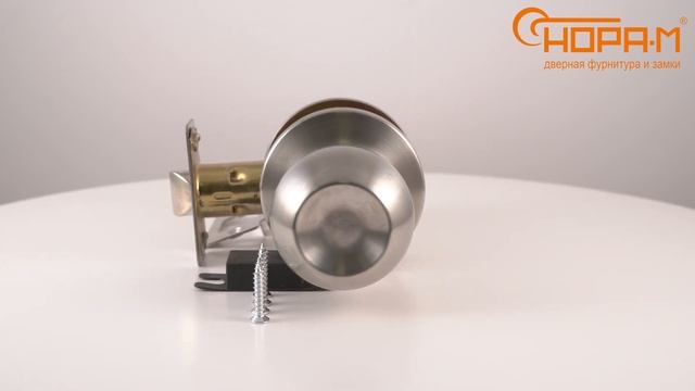 Ручки с защелкой ЗШ-05 ISPARUS, цвет - матовый никель смотреть онлайн