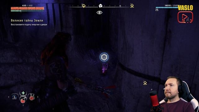 Horizon Zero Dawn #10 Колизей для Элой смотреть онлайн