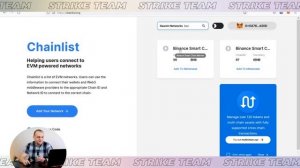 Как добавить нужную сеть в Metamask Обзор chainlist