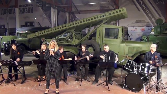 Нежность. Е. Красовская и анс. Terra Incognita