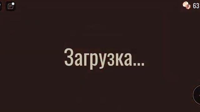 играть в Doors смотреть онлайн