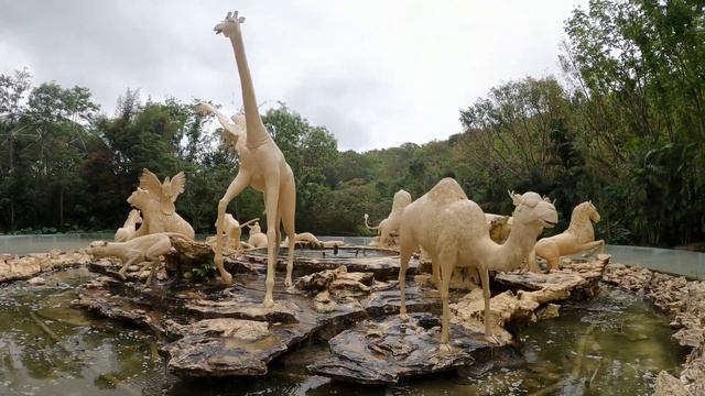 Cebu Safari and Adventure Park | Safari Fountain