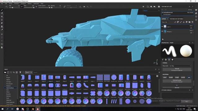 UE4, PG. Делаю игру. Substance Painter. Делаю Sci-Fi БТР. смотреть онлайн