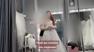 ПРОВЕРКА СВАДЕБНОГО САЛОНА В ПОДВАЛЕ В МОСКВЕ!|NikyMacAleen