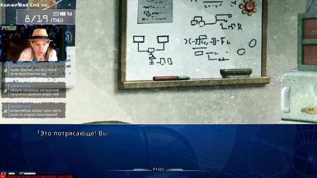 | Притворился спящим и слышу... плач Маюри? |Steins;Gate: My Darling's Embrace|#49| смотреть онлайн