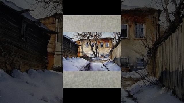 ArtShort. Акварельный, живописный... Саратов Вячеслава Курсеева