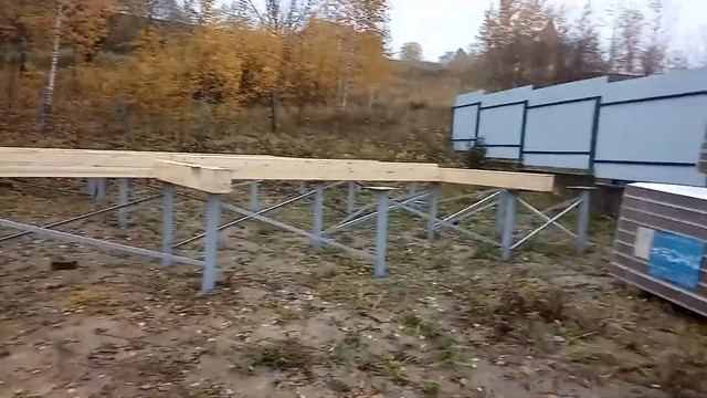 Домокомплект