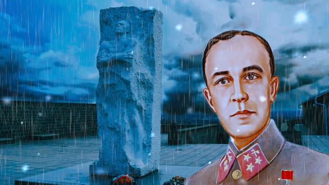 Карбышев Дмитрий Михайлович. 26 октября 1880 - 18 февраля 1945 (64 года)