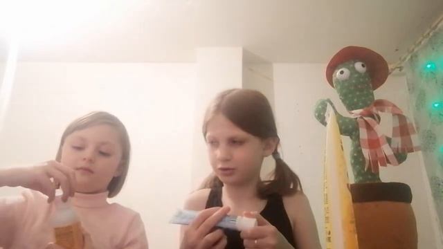 4 февраля 2024 г. смотреть онлайн