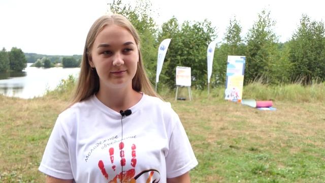 06 08 2021 Семинар волонтеров Арзамасского района смотреть онлайн