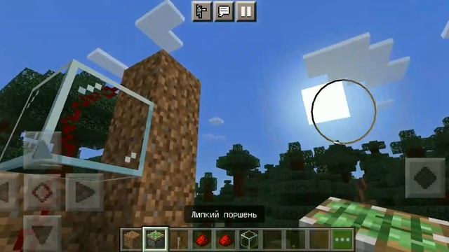 Секретная дверь minkraft смотреть онлайн