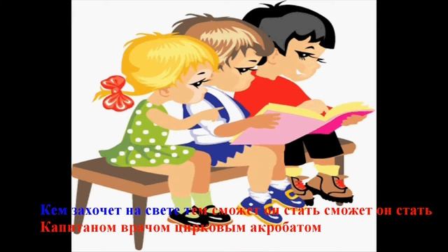 Караоке «Тем, кто любит петь»От руководителей коллектива «Открытая дверь» смотреть онлайн