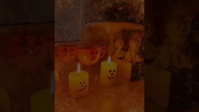 Кенди бар на Хэллоуин