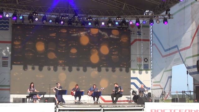 Р. ди Бласио «Зимние воды» (Aguas de Invierno)