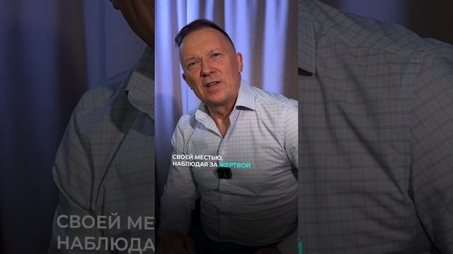 Игнорирование — самая неприятная манипуляция #психология #манипуляция