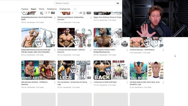 5 ДОЛГОСРОЧНЫХ НИШ для ЗАРАБОТКА на американском YouTube для НОВИЧКОВ!
