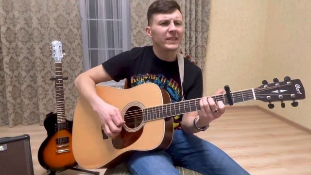 Я один - Дожить до утра(акустика) смотреть онлайн