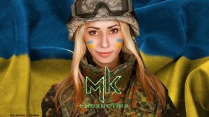 JKLN _ Welcome To Ukraine ( MK Remix ) #welcome #ukraine #viral #mkproduction