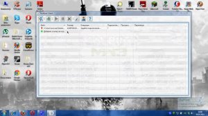 как скачивать с Shareflare.net