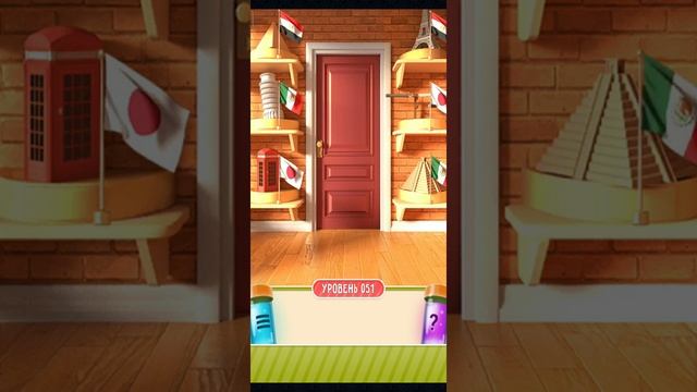 100 doors puzzle box level 51 ( 100 дверей пазл бокс 51 уровень )