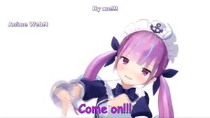 вставай, хозяин!