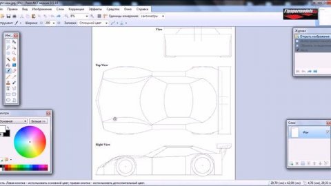 Paper Models Creation in Rhinoceros 4 in Russian - Lesson 02 (part 1/10)