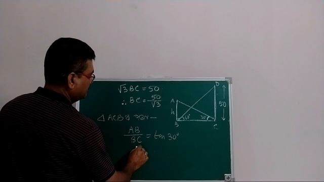 Class 10 Maths Exercise - 9.1 Question No. 7 to 11 || Some Applications Of Trigonometry || Solved