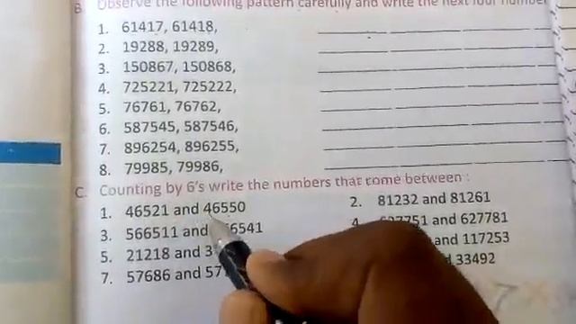 Maths, Class 4, , Exercise 1.1, With Mr Manoj Sharma смотреть онлайн