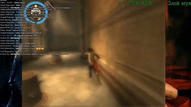 Ретро Prince of persia warrior within #4 KENTEK