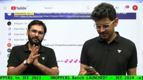 JEE Main 2023: 12th Apr - Shift 1 | First Reaction from Students | #jee2023 | Unacademy JEE