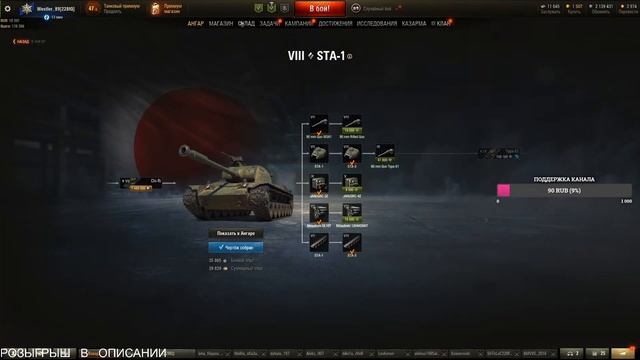 ПРОИГРАЛ -- 100 ГОЛДЫ РАЗЫГРАЛ.РАНДОМ ПОЩАДИ!!.РОЗЫГРЫШ В ОПИСАНИИ.