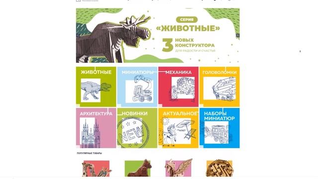 СКРАФТИЛ ПОЕЗД И ЖЕЛЕЗНУЮ ДОРОГУ ДЛЯ НУБИКА СТИВА ИЗ МАЙНКРАФТ! КАК СДЕЛАТЬ И РЕЛЬСЫ У СЕБЯ ДОМА? смотреть онлайн