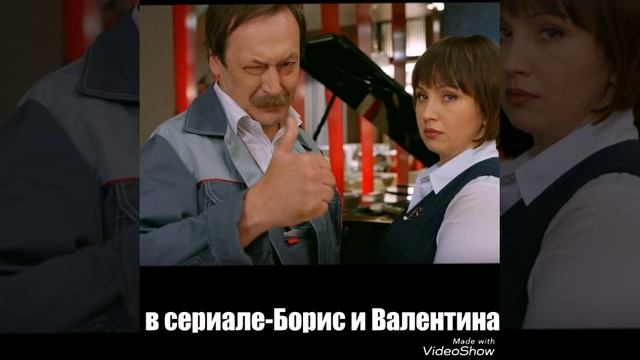 ЗВЕЗДНЫЕ ПАРЫ СЕРИАЛА ОТЕЛЬ ЭЛЕОН В ЖИЗНЕ И В КИНО смотреть онлайн