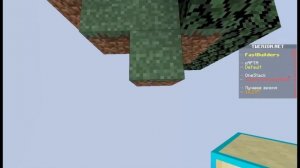 КАК СТРОИТЬСЯ БЛИПЛОМ? ЛУЧШИЙ ГАЙД | Minectaft Bliple Bridge