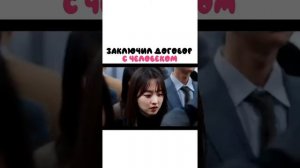 🎞️«Однажды разрушение вошло в дверь моего дома»