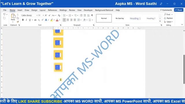 SOFT EDGE OPTION OF PICTURE EFFECTS IN MICROSOFT WORD смотреть онлайн