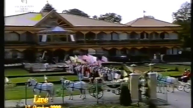 Coronation ceremony of Tony Naider as Raam Raj 17.10.2000 смотреть онлайн