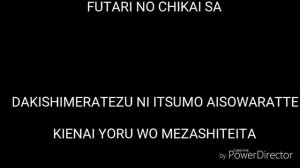 Yasashii Uso Lyrics with Feli Loss