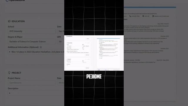 Open Resume - нейросеть для резюме