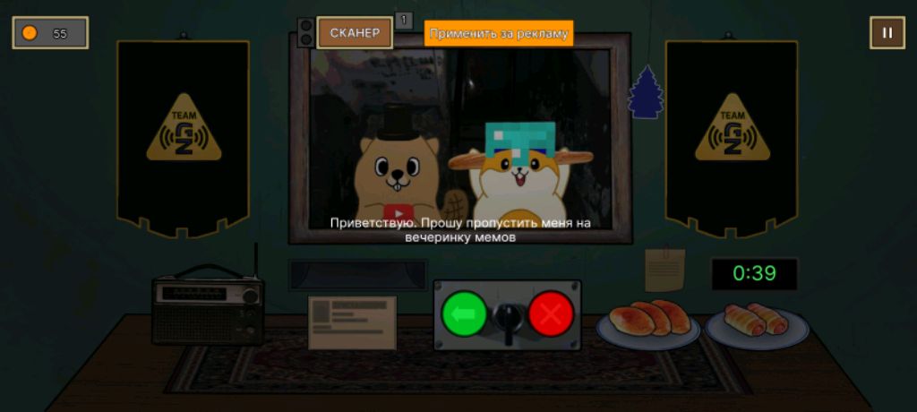 📺 смотреть онлайн