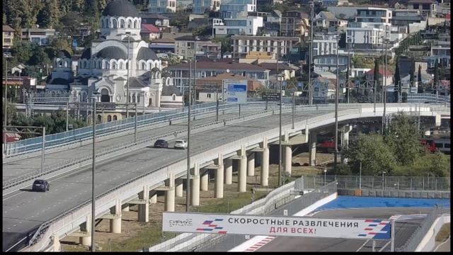 Сочи Олимпийский парк смотреть онлайн