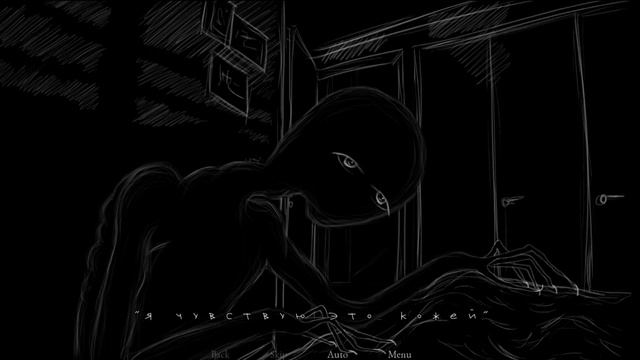 DON'T OPEN YOUR EYES! ➡ Типо не открывай глаза... смотреть онлайн