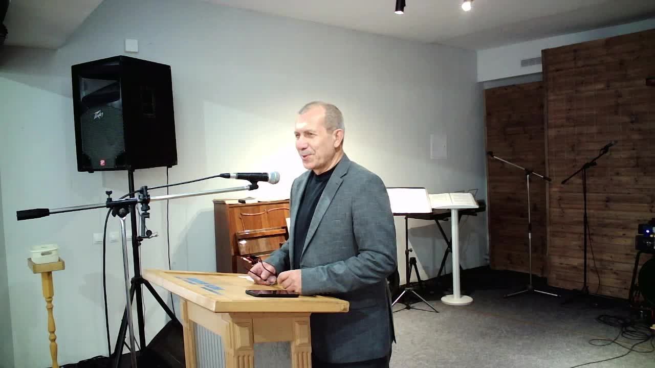 Субботнее Служение